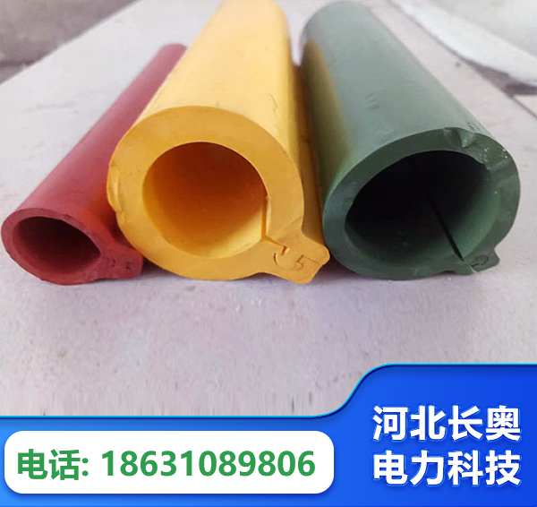 眉山绝缘护套